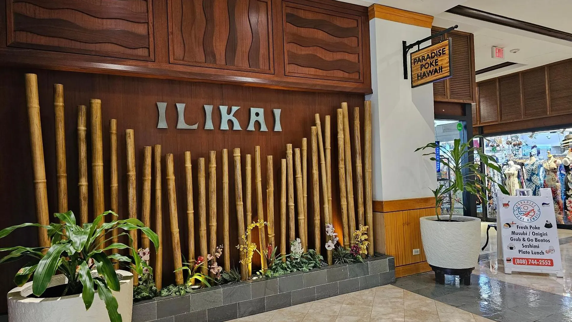 Apartament Ilikai Tower 1230 Honolulu